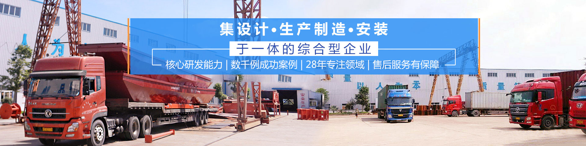 浏阳 工贸有限公司——淘金设备厂家|沙金设备定制|淘金船设备|钻石开采设备